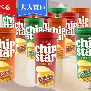 選べる箱買いチップスター – 推しギフト